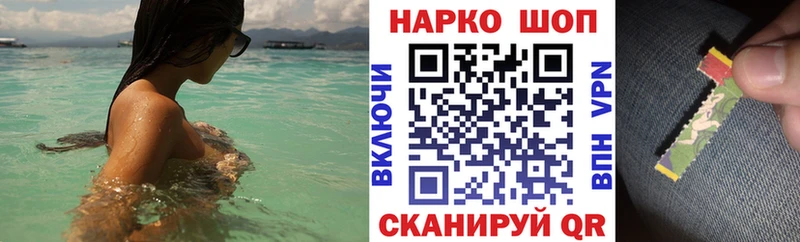 Магазин наркотиков Озёры МЕТАМФЕТАМИН  СК  МЕФ  ГАШ 