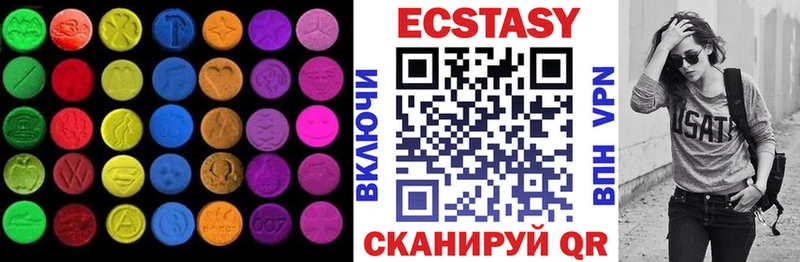 blacksprut зеркало Озёры Ecstasy Cube
