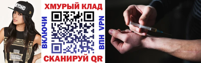 ссылка на мегу tor  Озёры  Героин Афган 