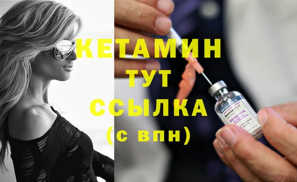 mix Нягань