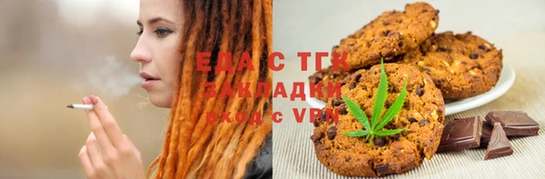 mix Нягань