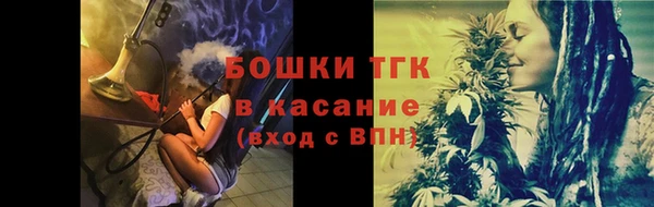 мефедрон мука Остров