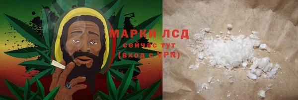 мет Кстово