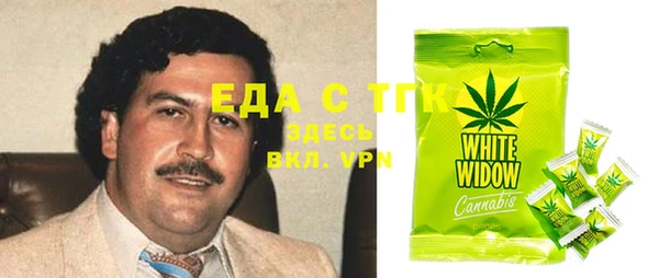 mdma Няндома