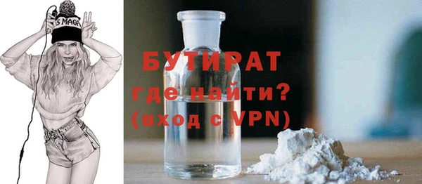 гидропоника Крымск