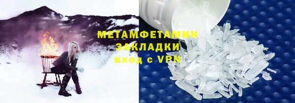 mdma Няндома
