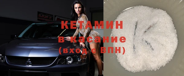 ГАЛЛЮЦИНОГЕННЫЕ ГРИБЫ Нязепетровск