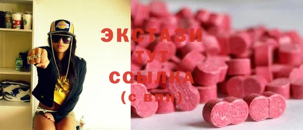 mdma Няндома