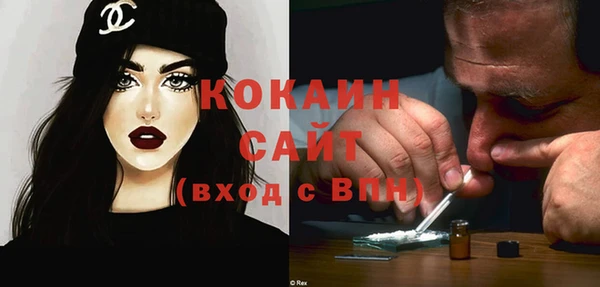 ГАЛЛЮЦИНОГЕННЫЕ ГРИБЫ Нязепетровск