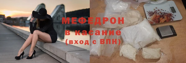 mix Нягань