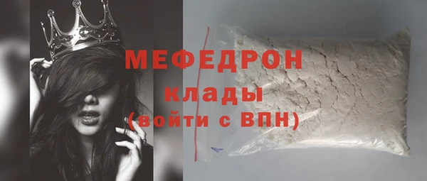 mdma Няндома