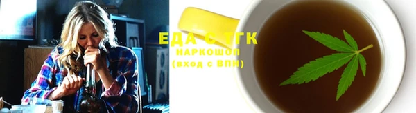 mix Нягань