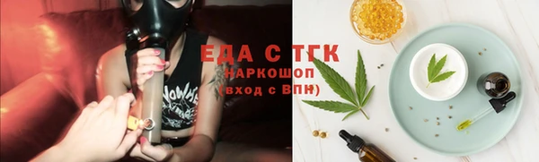 mix Нягань
