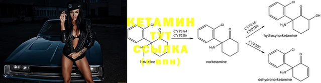 MESCALINE Дмитров