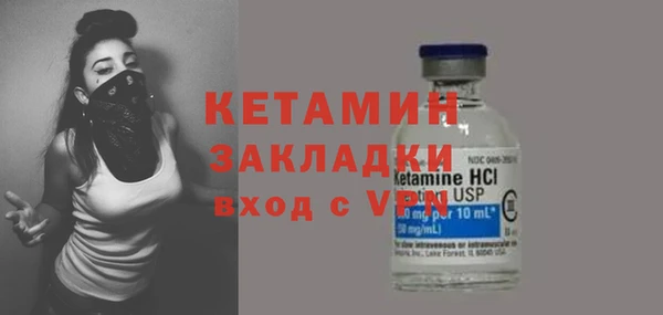 ГАЛЛЮЦИНОГЕННЫЕ ГРИБЫ Нязепетровск