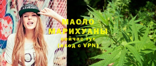 мет Кстово