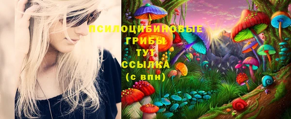 mix Нягань