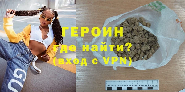 mdma Няндома