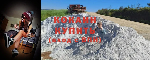 mix Нягань