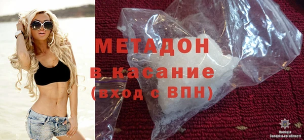 mdma Няндома