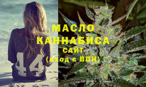 mix Нягань