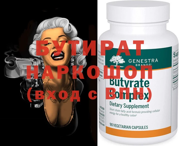 mdma Няндома