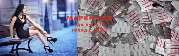 mix Нягань