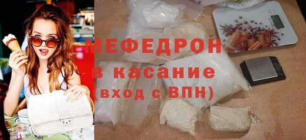 первитин Дмитриев