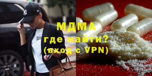 mdma Няндома