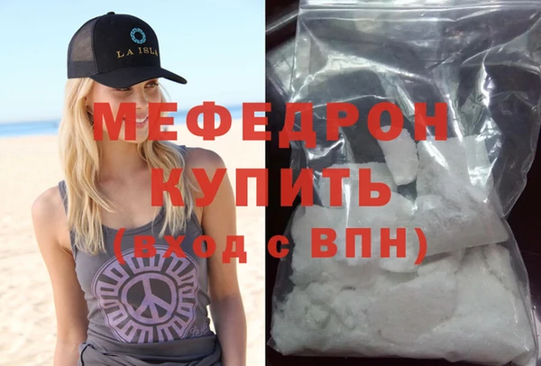 mdma Няндома