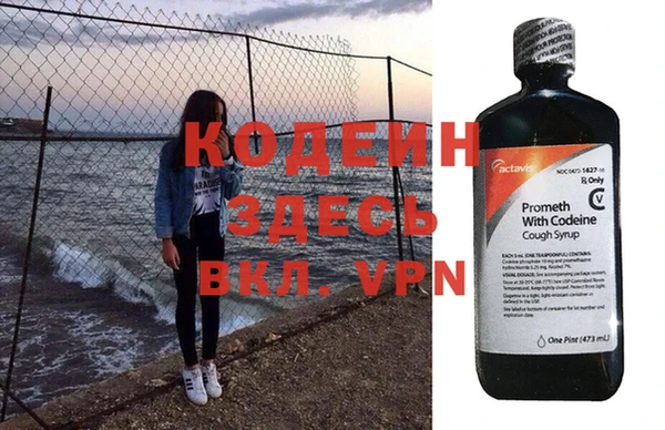 MDMA Дмитровск