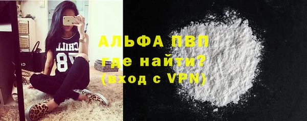 mix Нягань