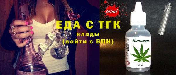 гидропоника Крымск