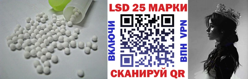 цены   Озёры  LSD-25 экстази ecstasy 