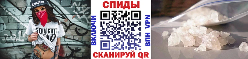 цена   блэк спрут   Метамфетамин винт  Озёры 