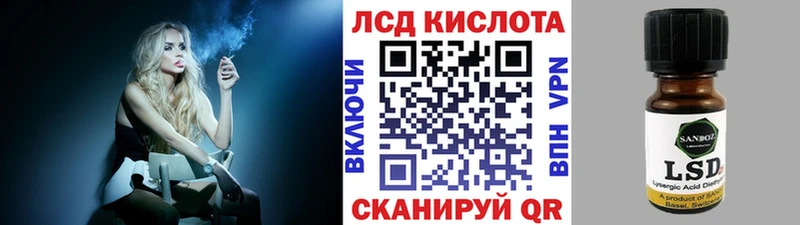 omg сайт  Озёры  Марки NBOMe 1,5мг 